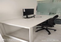 Rectangular Working Table