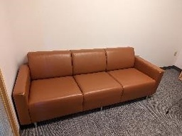[#B7-259] Sofa, Brown, 81&quot; x 31.5&quot; x 31&quot;